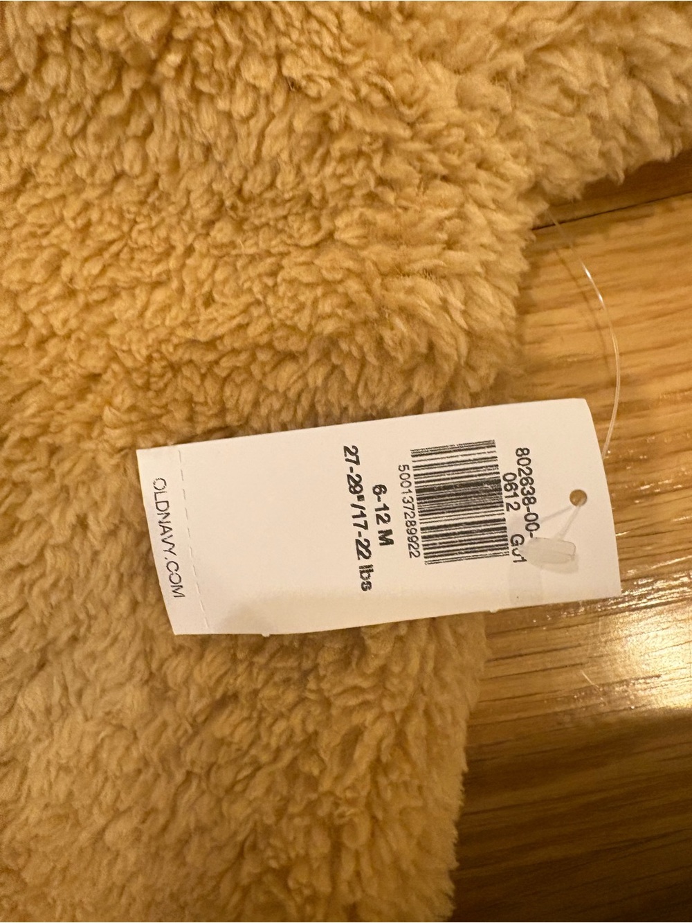Old Navy Teddy Fleece Hooded One-Piece in Camel - Picture 2 of 4
